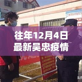 大事夸张 第5页