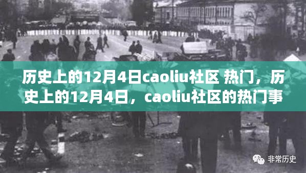 深度解析 第10页