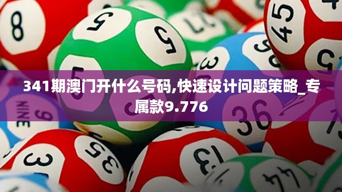 还朴反古 第5页