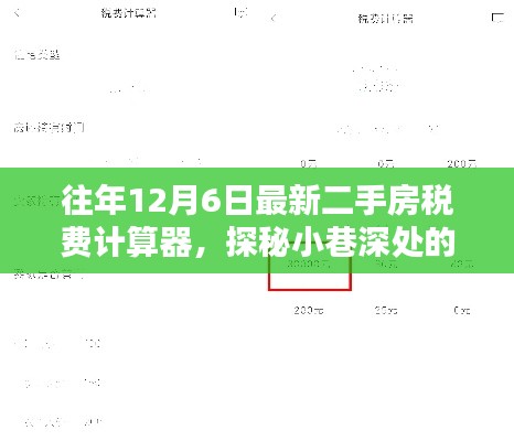 体育 第571页
