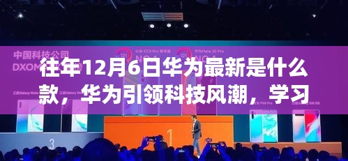 无独有偶 第5页