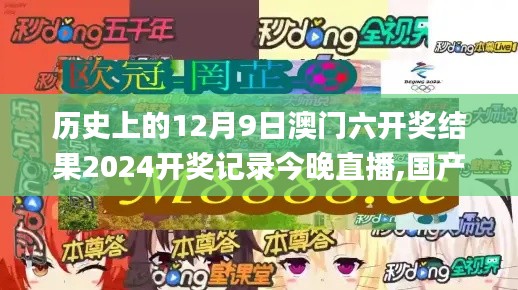 草草收兵 第4页
