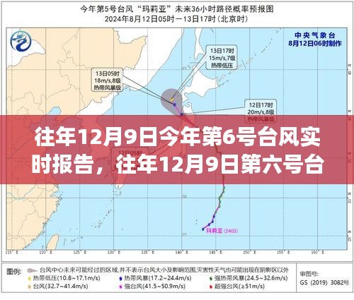 既往不咎 第4页