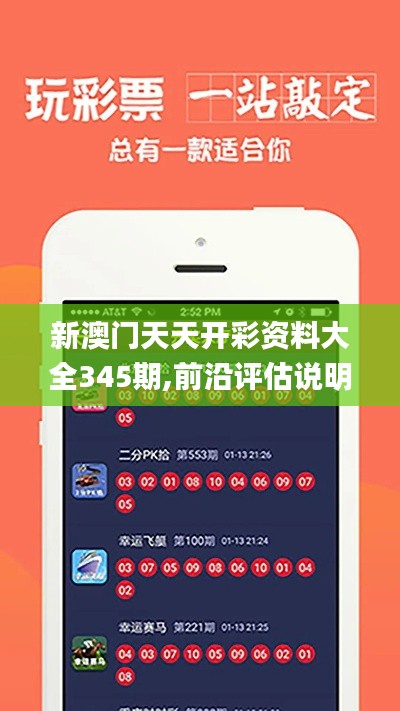 雅人清致 第5页