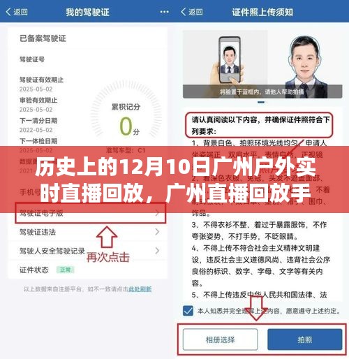 孜孜不倦 第5页