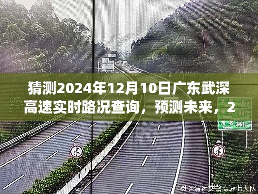 卧薪尝胆 第7页