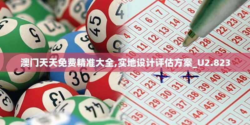 矫枉过正 第4页