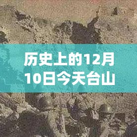 丢三拉四 第6页