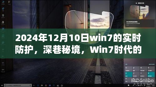 仪态万方 第5页