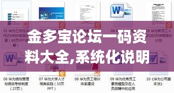 比翼鸟 第6页