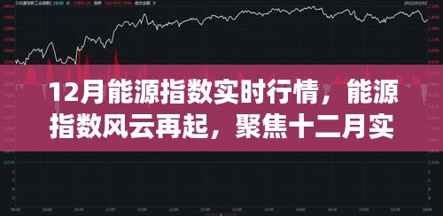 一丝不苟 第6页
