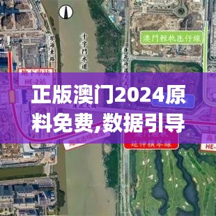 春雨贵如油 第4页