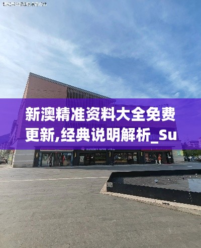 手不释卷 第4页