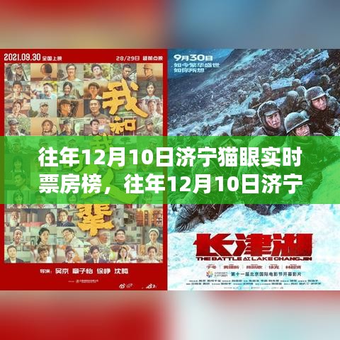 越鸟南栖 第4页