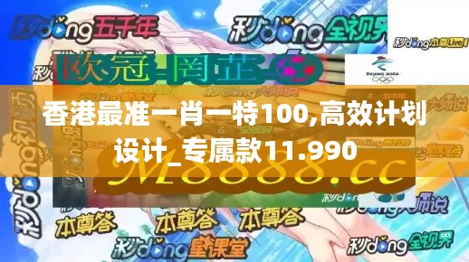 钗荆裙布 第6页