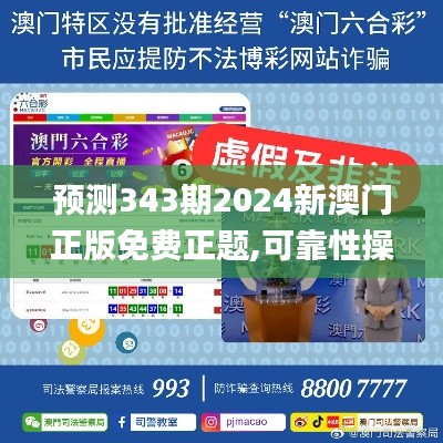 继晷焚膏 第4页