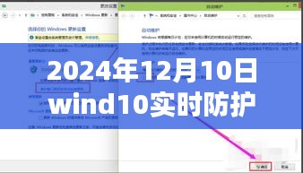 探讨