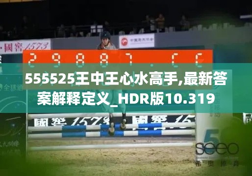 小家碧玉 第5页