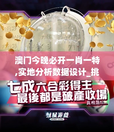 雍容尔雅 第5页