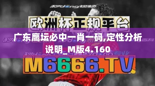 丢三落四 第5页