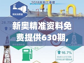 回眸最初 第4页