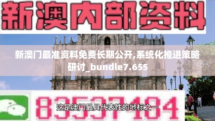 破衲疏羹 第4页