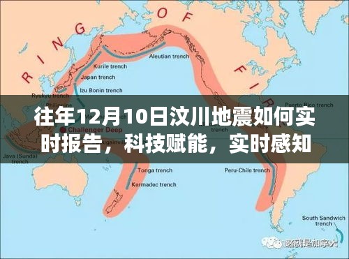 轻飞曼舞 第4页