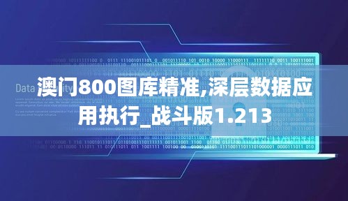 粗心大意 第4页