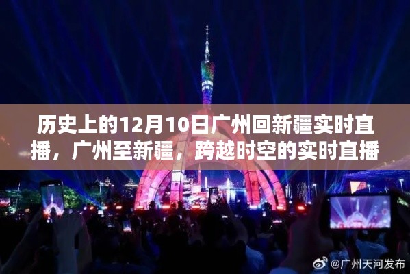 食而不化 第5页