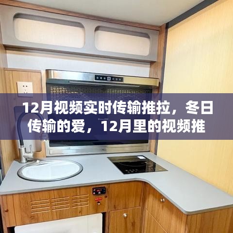 计日程功 第5页