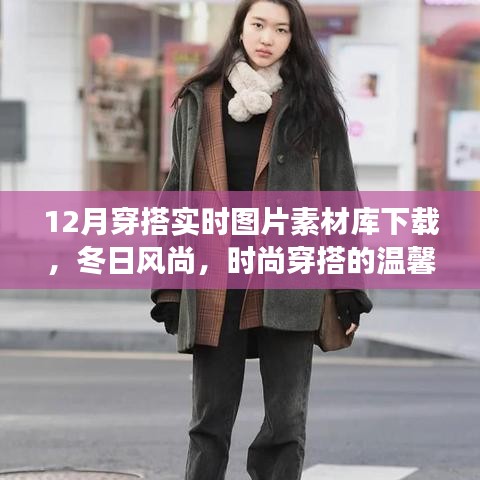 吉光片羽 第4页
