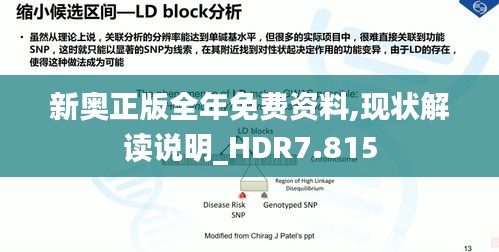 凌空飞起 第5页