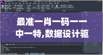 轻徙鸟举 第4页