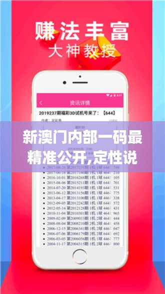 淡妆浓抹 第4页