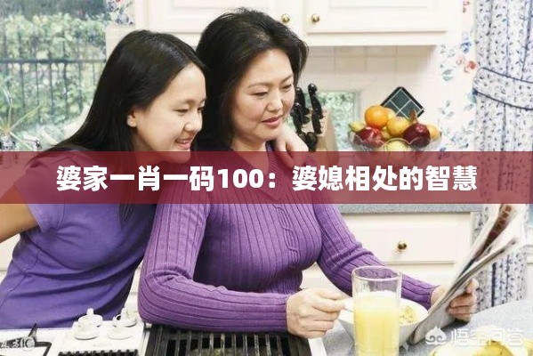 鸟哭猿啼 第4页