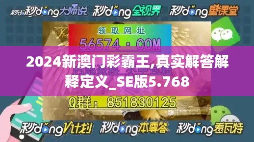 漫不经心 第4页