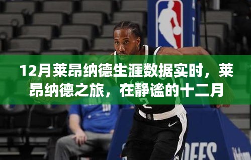 神清气爽 第5页