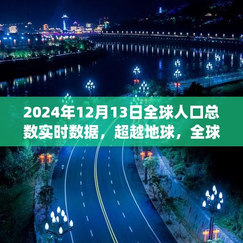 还淳反素 第4页