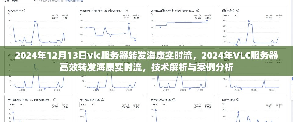 接连不断 第5页