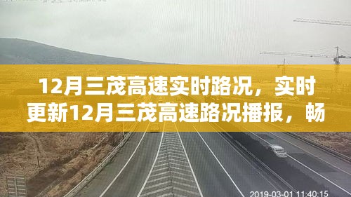 揭秘 第2页