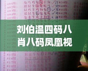 只争朝夕 第5页