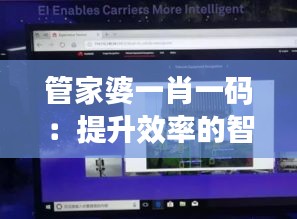 刚毅木讷 第4页