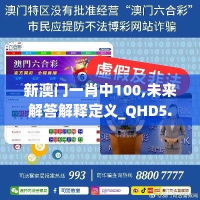 初遇在故事开头 第5页