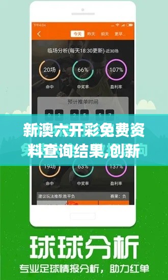 娇小玲珑 第4页
