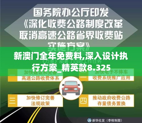 神采奕奕 第4页