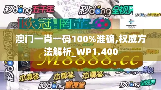 飞鸟依人 第4页
