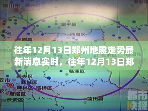 卧薪尝胆 第6页