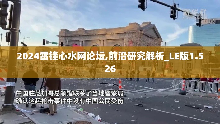 指手画脚 第4页