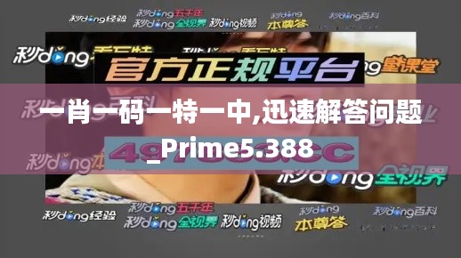 呕心沥血 第4页