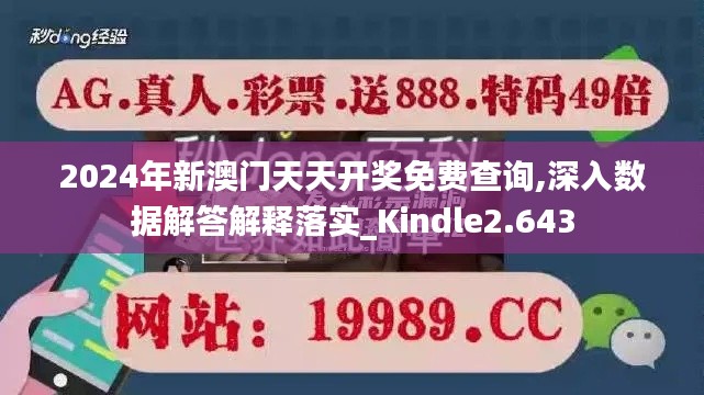 纲举目张 第4页